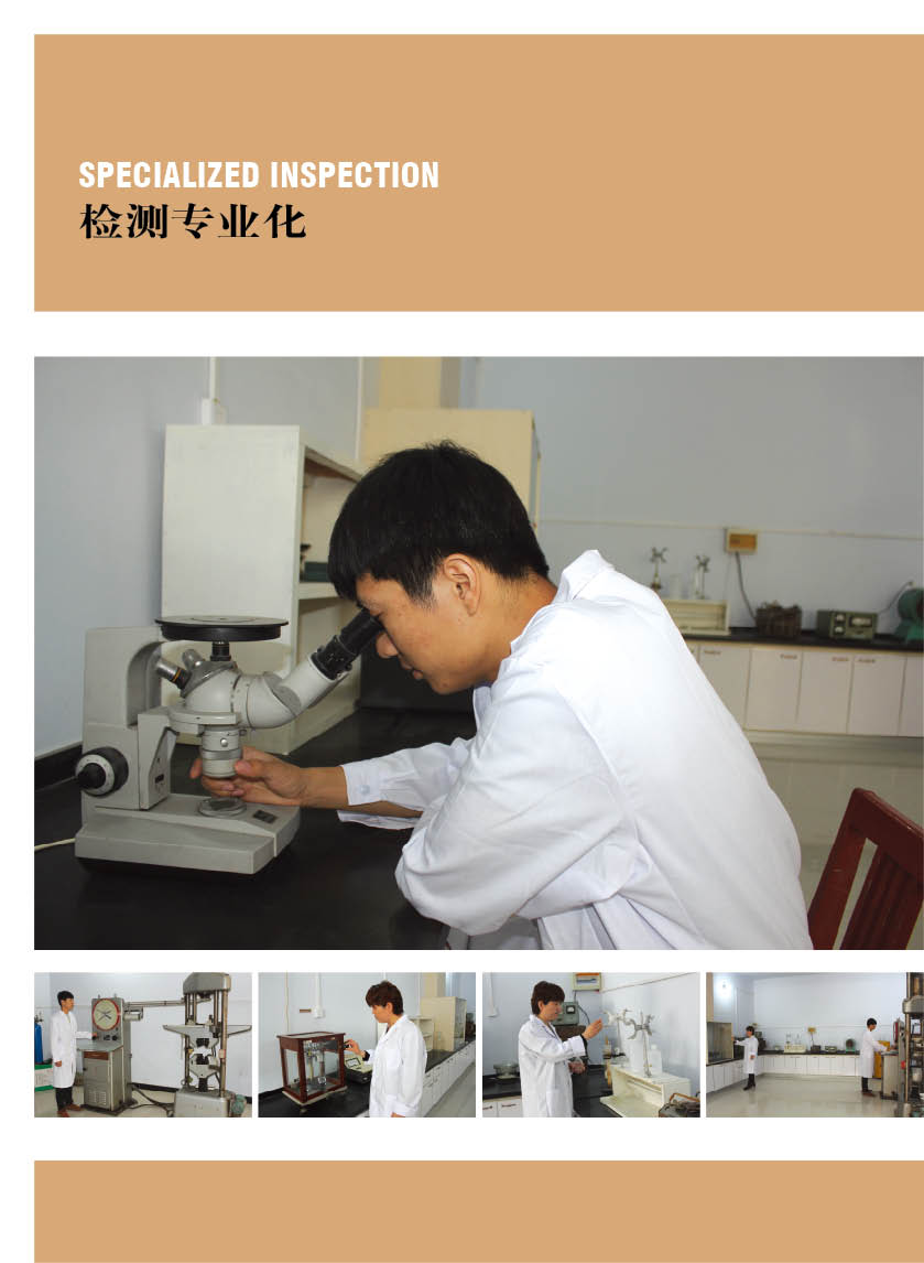 水處理通用型軸向內壓式不鏽鋼波紋補償器BEG(X)-10