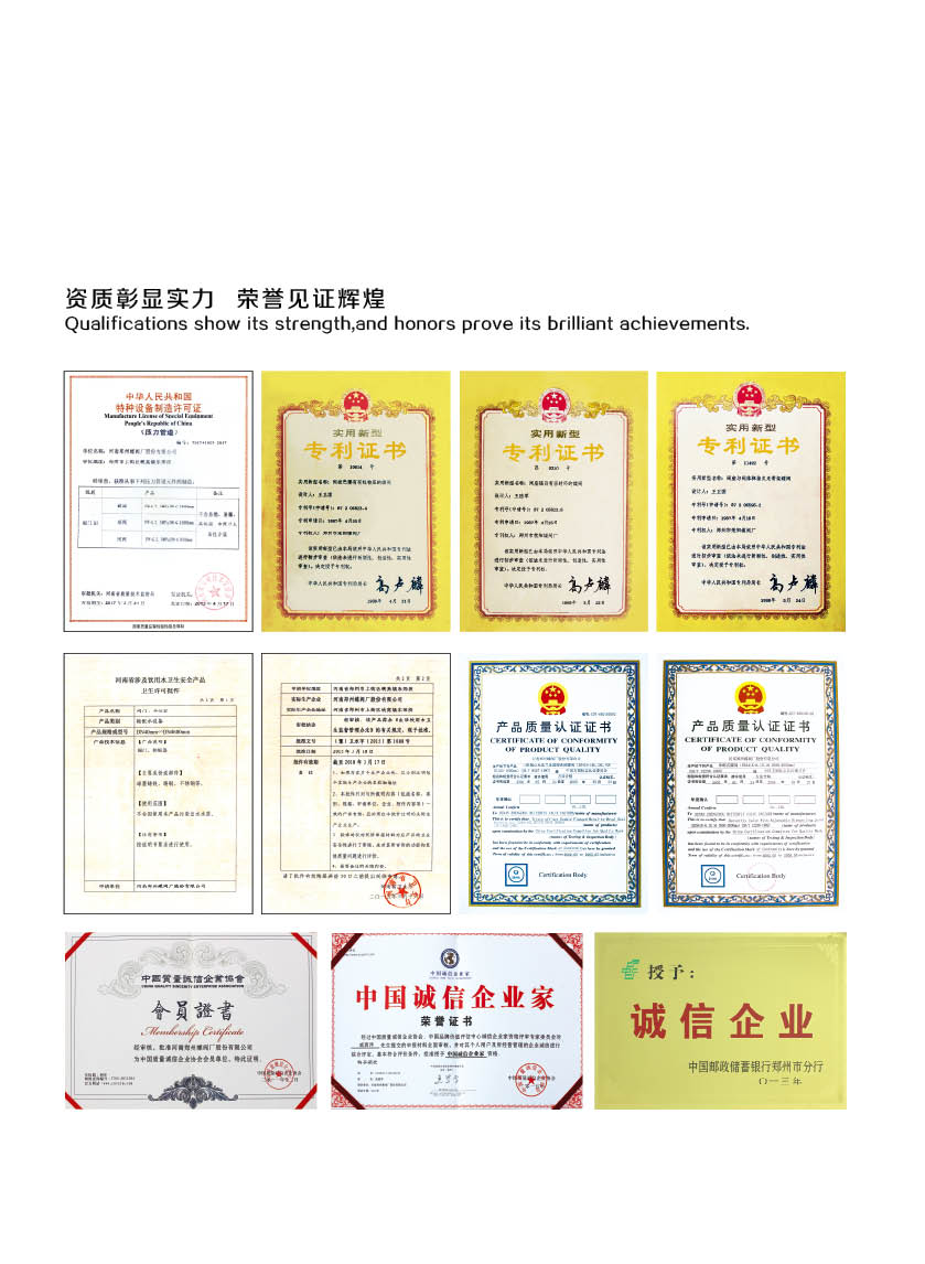 VSSJA不鏽鋼雙法蘭傳力接頭304環衛水（shuǐ）處理（lǐ）網（wǎng）紅