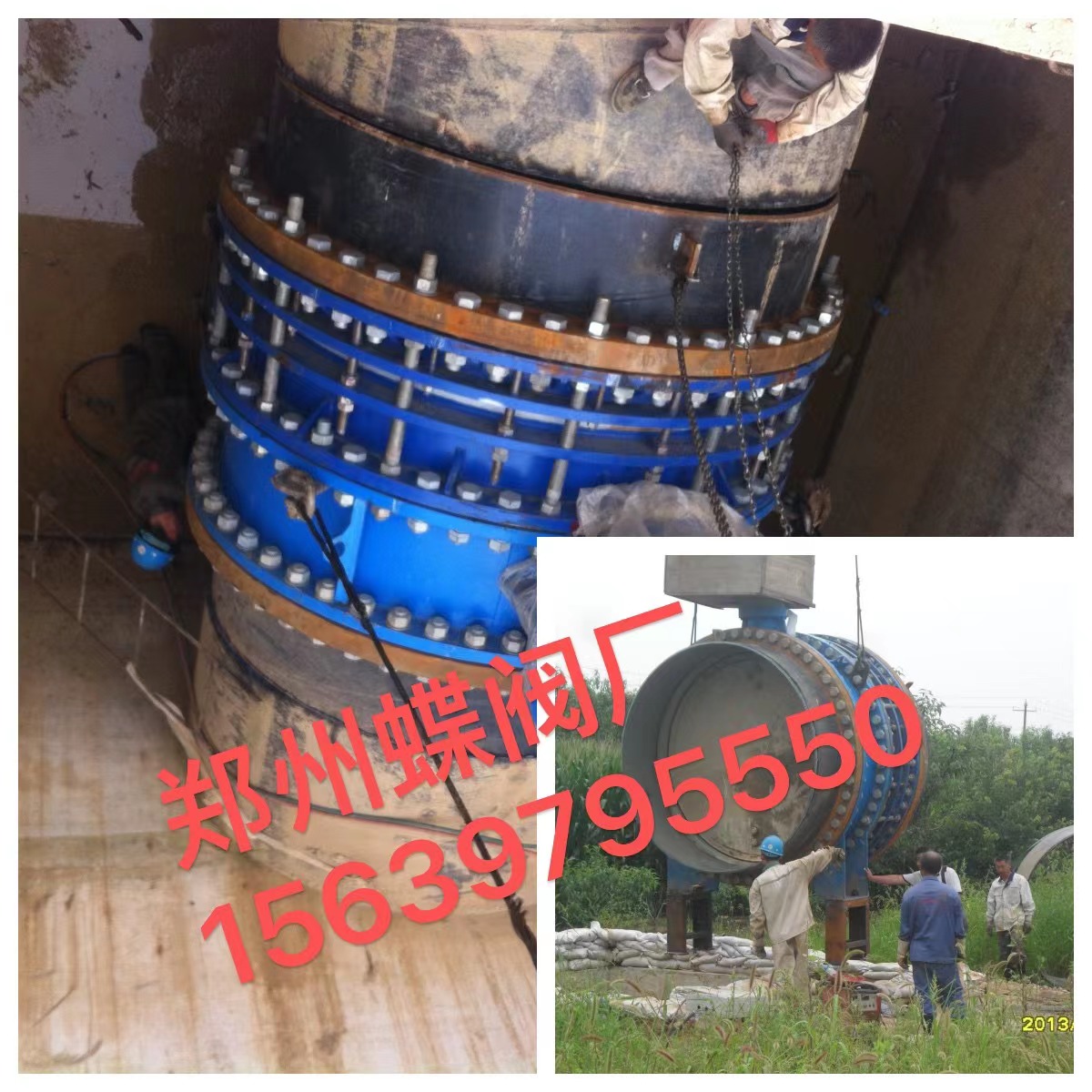 鄭州中文字幕亚洲一区二区三区廠來告訴你什麽是伸縮器，伸（shēn）縮器用（yòng）來幹什麽？