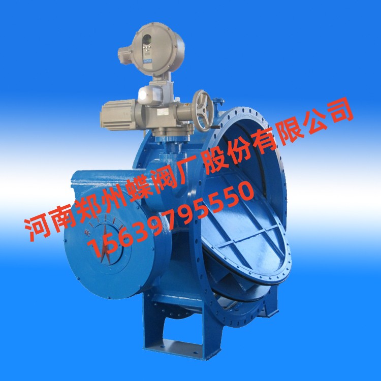 鄭（zhèng）州（zhōu）中文字幕亚洲一区二区三区廠電動雙閥座高真空中文字幕亚洲一区二区三区ZDS941XHs-6C DN1600