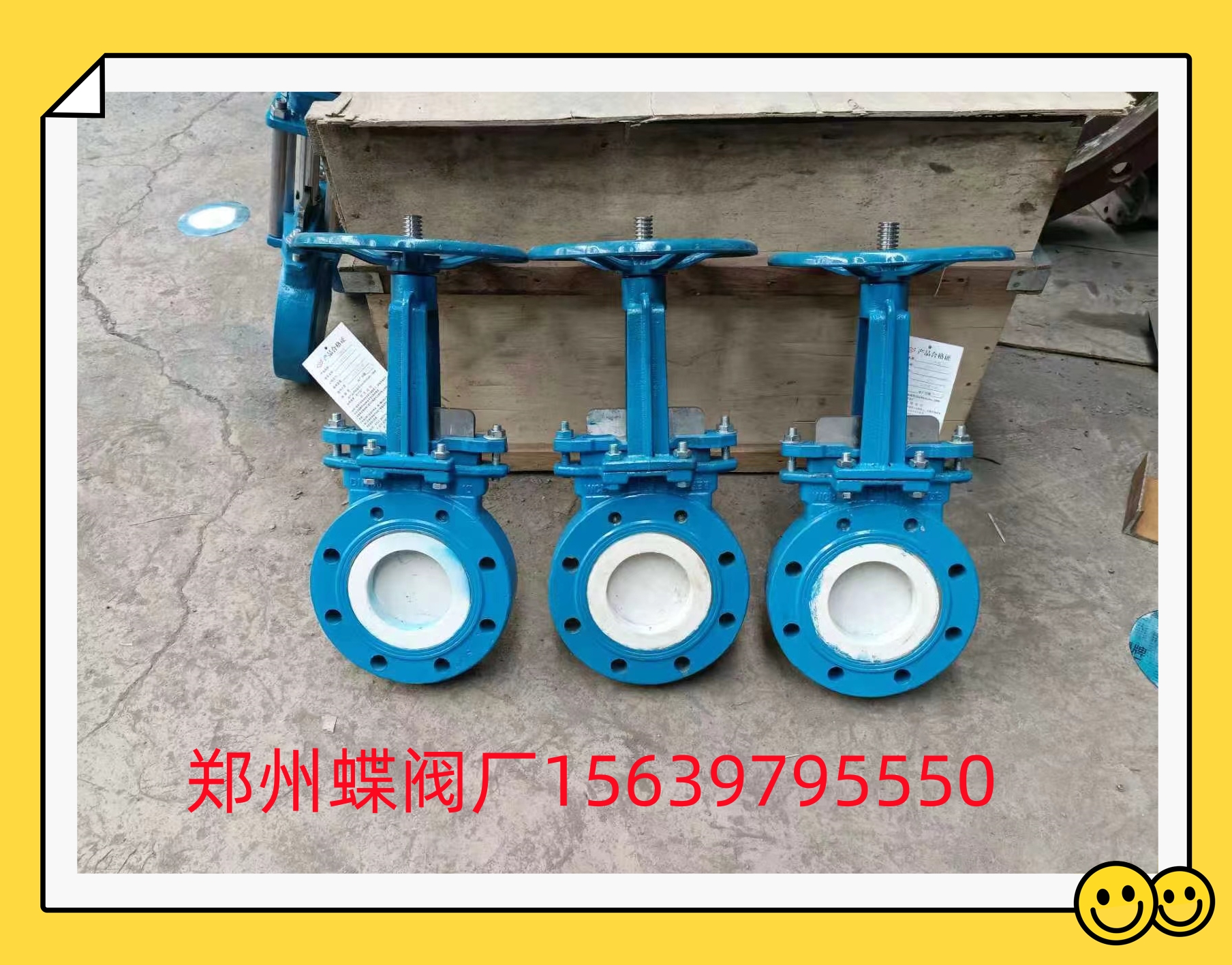 鄭（zhèng）州（zhōu）中文字幕亚洲一区二区三区廠手動鑄鋼刀型閘閥PZ73H/X-10/16C 排渣閥漿液閥礦（kuàng）漿閥粉料
