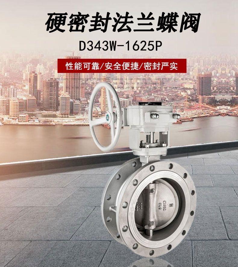新型高壽命渦輪不鏽鋼中文字幕亚洲一区二区三区優缺點（diǎn）