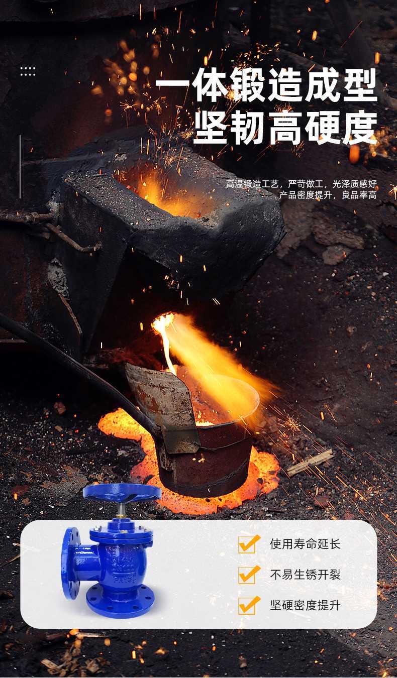 排泥閥（fá）的安裝