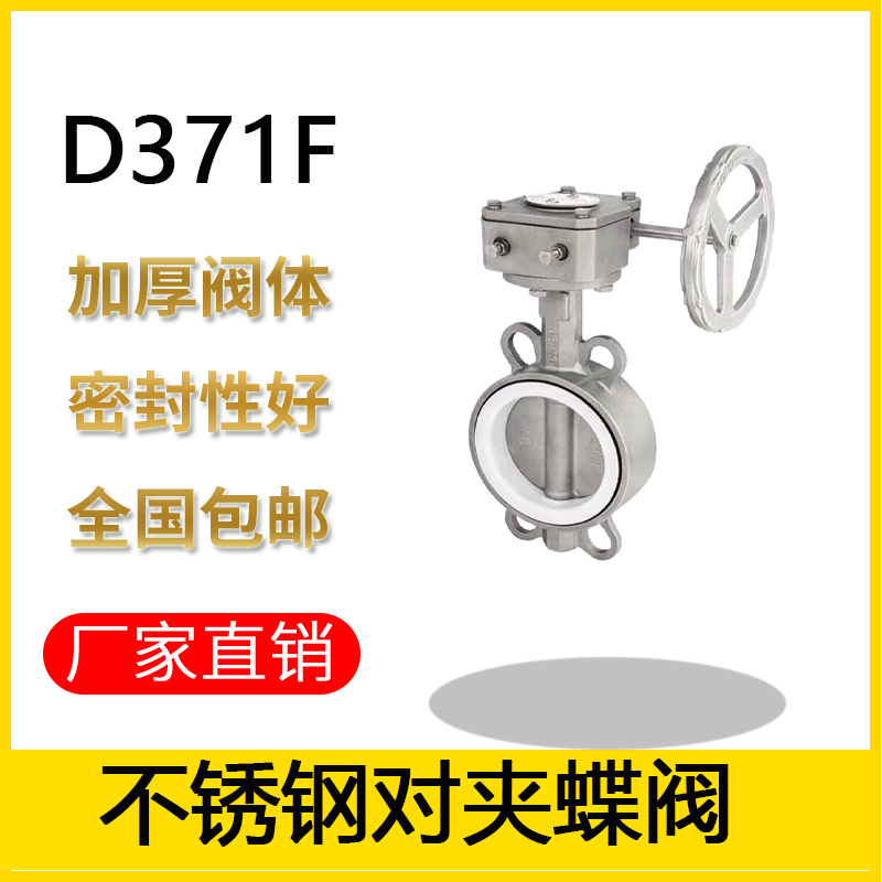 什麽是管網對（duì）夾式中文字幕亚洲一区二区三区