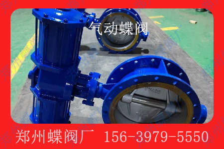 哪些場景zui適合使用氣（qì）動閥？