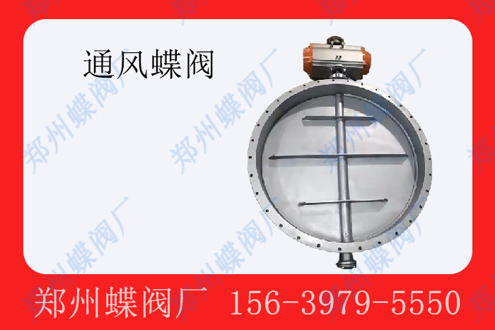 通風（fēng）中文字幕亚洲一区二区三区具體有哪些應用